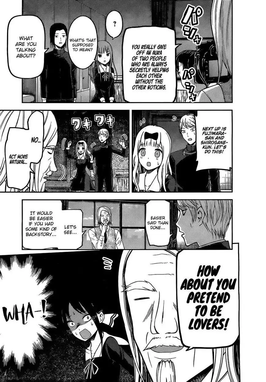 Kaguya-sama wa Kokurasetai - Tensai-tachi no Renai Zunousen Chapter 100 11